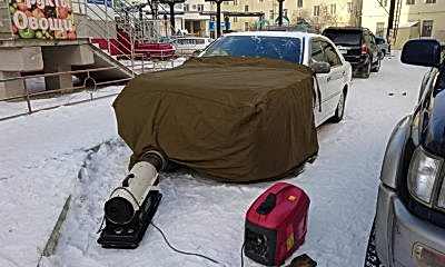 Отогрев автомобиля